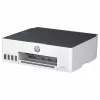 HP Smart Tank 210 SF daugiafunkcis spalvotas rašalinis spausdintuvas A4 24 ppm