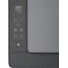 HP Smart Tank 581 Daugiafunkcis rašalinis spausdintuvas – spausdinimas, skenavimas, kopijavimas, A4, 12 ppm, USB, Wi-Fi, Bluetooth