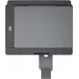 HP Smart Tank 581 Daugiafunkcis rašalinis spausdintuvas – spausdinimas, skenavimas, kopijavimas, A4, 12 ppm, USB, Wi-Fi, Bluetooth