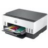 HP Smart Tank 670 All-in-One spausdintuvas, rašalinis, spalvotas, MFP, A4, 12 ppm, USB, „Wi-Fi“, „Bluetooth“