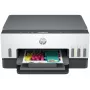 HP Smart Tank 670 All-in-One spausdintuvas, rašalinis, spalvotas, MFP, A4, 12 ppm, USB, „Wi-Fi“, „Bluetooth“