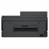 HP Smart Tank 7315 All-in-One rašalinis spausdintuvas - spalvotas, A4, dvipusis, faksas