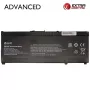 HP SR03XL pakaitinė nešiojamojo kompiuterio baterija 4380mAh 11.55V Li-ion 3 celių, skirta Pavilion Gaming 15-cx/dk ir Omen 15-dc - juoda