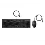 HP 225 laidinė klaviatūra ir pelė rinkinys, juodas, itališkas