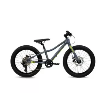 HUFFY Batch 20 MTB Chameleon vaikų kalnų dviratis, 20 inch ratai, 6 pavaros, aliuminio rėmas, amortizacinė šakė