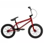 Huffy Symbol 16 B berniukų laisvojo stiliaus BMX dviratis - 16 colių, Hi-Ten Steel, juodas