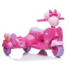Ice Cream Scooter Three-Wheeler JT5258 Pink