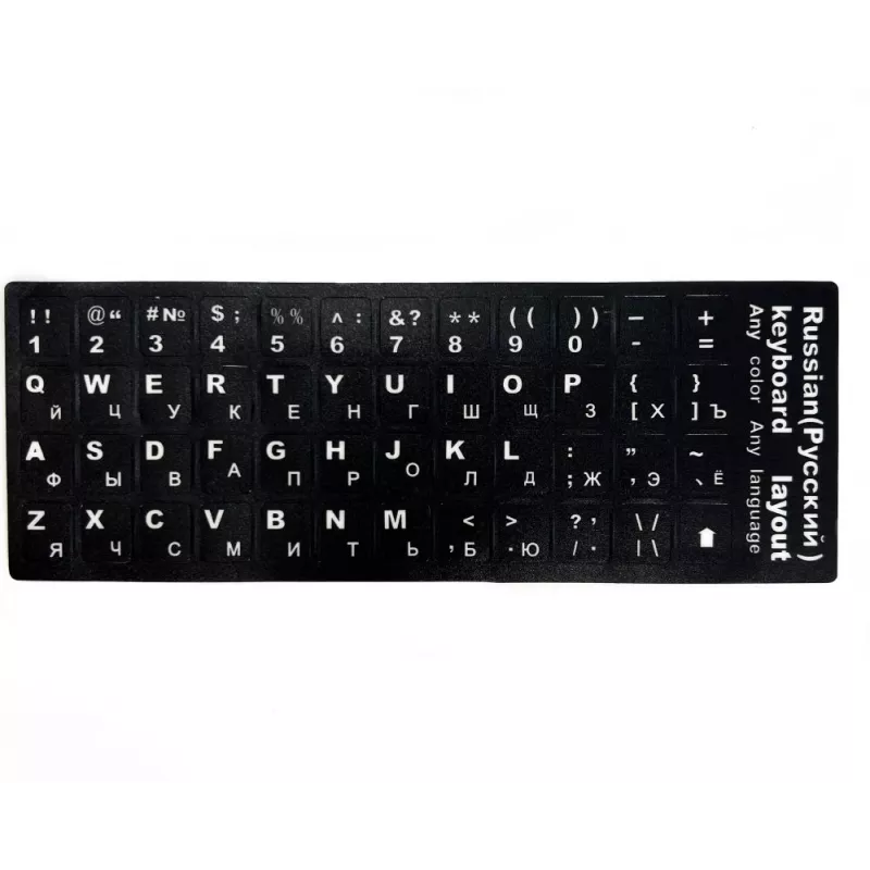 iLike Keyboard Stickers ENG White / RUS White Qwerty Black
