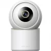 IMILAB C40 Home Security Camera, 2.5K QHD, 360° Pan, Night Vision, White