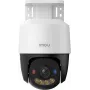 Imou PS7FP-8X0 8MP 4K PoE Pan/Tilt IP kamera su naktiniu matymu ir dvipusiu garsu