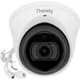 IP Camera TC-C32SS SPEC:I3/A/E/Y/M/S/H 2.8-12mm V4.0