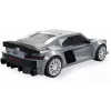 Jamara CaDA Audi R8 Coupé 1:24 mastelio konstravimo blokelių rinkinys - 272 dalys, pilka, 8+ metų
