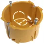 JAVEL Flush-Mounted Single Box 2-Module M45