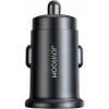 JOYROOM JR-CCN16 Mini 15W USB-A automobilinis įkroviklis, juodas