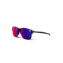 JULBO CROSSLINE Apsauginiai akiniai Žalia - L