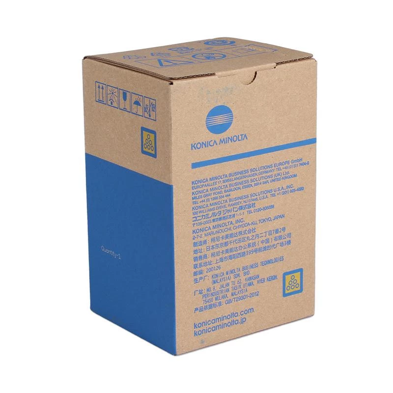 Konica Minolta TNP-80 Geltona Tonerio kasetė (AAJW252) - Originali OEM