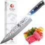 KozyGear Premier 8 33cm Chef's Knife Hammered Japan Super