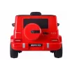 LEAN CARS Battery Operated Car Mercedes G63 S306-1 Red