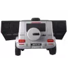 LEAN CARS Battery Operated Car Mercedes G63 S306-1 Silver