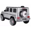 LEAN CARS Battery Operated Car Mercedes G63 S306-1 Silver