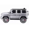 LEAN CARS Battery Operated Car Mercedes G63 S306-1 Silver