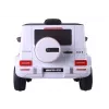 LEAN CARS Battery Operated Car Mercedes G63 S306-1 White