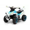 LEAN CARS Electric Ride-On Police Quad GTS1188-A White LED Lights Music Storage