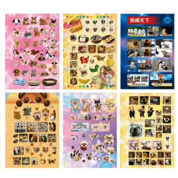 LEAN Sticker Book Dog Breeds Album of 800 Stickers Glossy Matte