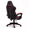 LEAN Swivel Office Gaming Chair with Footrest and Cushions, Black and Red
