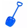LEAN TOYS didelis smėlio kastuvas 55cm, įvairių spalvų