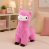 LEAN TOYS pliušinė alpaka lama pliušinis žaislas – itin minkštas mielas rožinis 28 cm