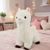 LEAN TOYS pliušinė alpaka minkštu baltu kailiu 28 cm