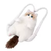 LEAN TOYS Plush Cat Backpack Mascot Adjustable Straps Silicone Paws White 50cm