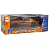 LEAN TOYS R/C Sports Car 1:18 Brown Champion Pilot