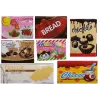 LEAN TOYS Žaidimų turgus su vežimėliu, kasos aparatu, skaitytuvu ir bakalėjos prekėmis