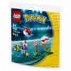 LEGO 30730 Pokémon trenerio įranga Polybag