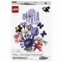 LEGO Botanicals 11507 Olivia Rodrigo gėlių puokštė