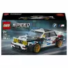 LEGO Speed Champions 77263 BMW M3 (E30) lenktyninis automobilis konstruktorius
