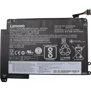 Lenovo ThinkPad 3 celių nešiojamojo kompiuterio baterija 4540 mAh 53 Wh, skirta ThinkPad Yoga 460 (00HW020)