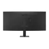 LG 34U640B-B 34 colių itin platus WQHD lenktas IPS monitorius su HDR10, 100Hz, USB-C (PD 65W)