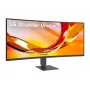 LG 34U640B-B 34 colių itin platus WQHD lenktas IPS monitorius su HDR10, 100Hz, USB-C (PD 65W)