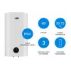 LI- elektrinis vandens šildytuvas LIN LIFVD1SMWH WI-FI 80L SMART baltas