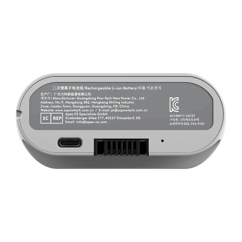 LiberNovo baterija, skirta Omni GEN, Omni Dynamic - 14.4V 20000mAh / 71Wh keičiamoji ličio jonų baterija