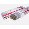 Lincoln Electric Omnia 46 FI 3.2 mm rutilinis elektrodas, pakuotė 5,3 kg (E6013)