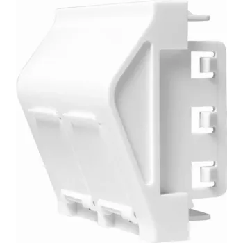 LogiLink NF0012 Įleidžiama sieninė plokštė 2 Keystone moduliams, 45 x 45 mm, prancūziškoji sistema, gryna balta