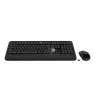 Logitech Advanced Combo belaidžio klaviatūros ir pelės rinkinys - juoda