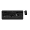 Logitech Advanced Combo belaidžio klaviatūros ir pelės rinkinys - juoda