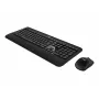 Logitech Advanced Combo belaidžio klaviatūros ir pelės rinkinys - juoda