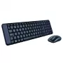 Logitech Wireless Combo MK220 - 2.4 GHz belaidė klaviatūra ir pelė, juoda