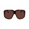 Longchamp moteriški akiniai nuo saulės LO736S-230 - Havana acetato rėmelis su rudais gradientiniais lęšiais, 67/11/125 mm